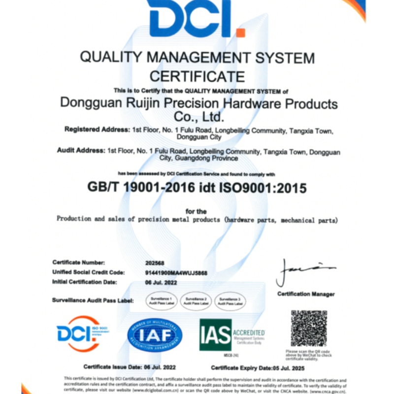 ISO9001 Qualitätssystem -Zertifizierungszertifikat